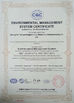 China Changsha Tianwei Engineering Machinery Manufacturing Co., Ltd. certificaciones
